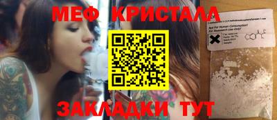 наркотики Пыть-Ях