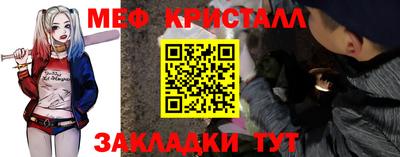 наркотики Пыть-Ях