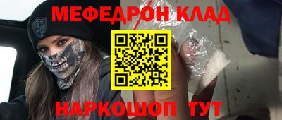кокаин перу Пушкино