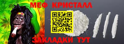 наркотики Пыть-Ях