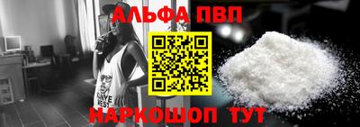 кокаин перу Пушкино