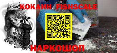 наркотики Пыть-Ях