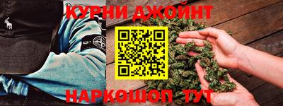 наркотики Пыть-Ях