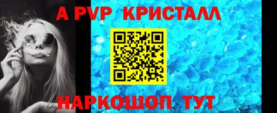 кокаин перу Пушкино