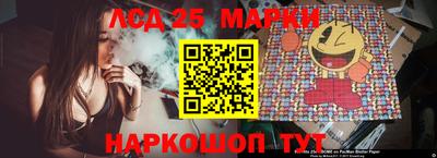кокаин колумбия Рязань