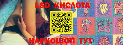 наркотики Пыть-Ях