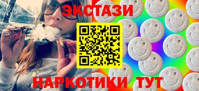 кокаин колумбия Рязань