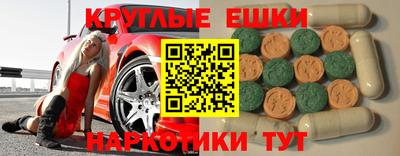 ALPHA PVP Пугачёв
