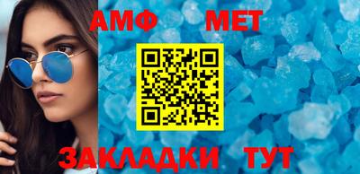 ALPHA PVP Пугачёв