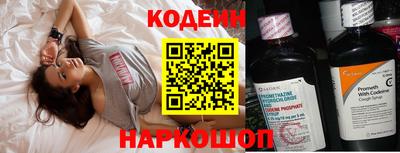 ALPHA PVP Пугачёв