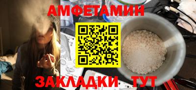 кокаин перу Пушкино