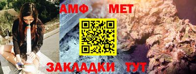кокаин перу Пушкино