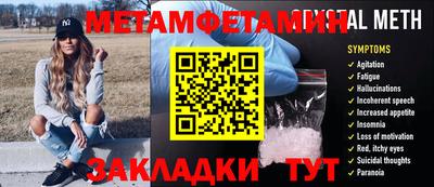 наркотики Пыть-Ях