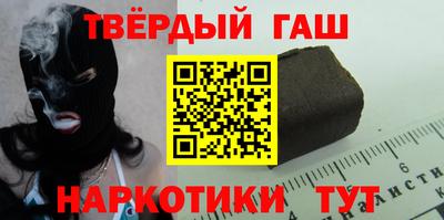 кокаин перу Пушкино