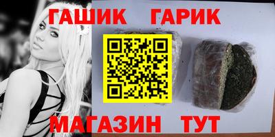 ALPHA PVP Пугачёв