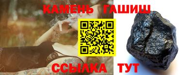 наркотики Пыть-Ях