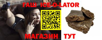 ALPHA PVP Пугачёв