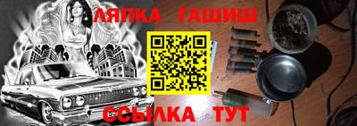 наркотики Пыть-Ях