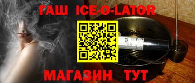 ALPHA PVP Пугачёв