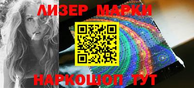 кокаин перу Пушкино