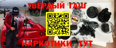 кокаин колумбия Рязань