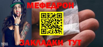 кокаин перу Пушкино