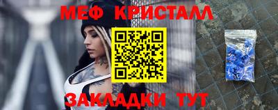 наркотики Пыть-Ях
