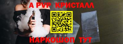кокаин перу Пушкино